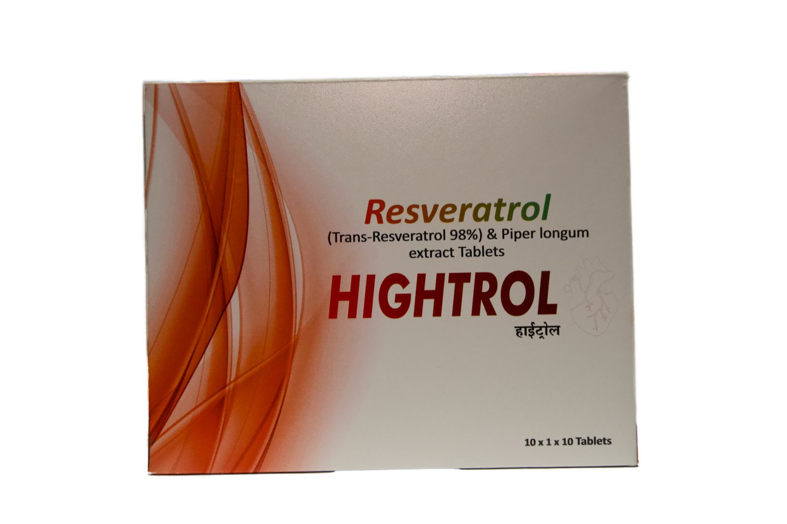 Hightrol Product Image