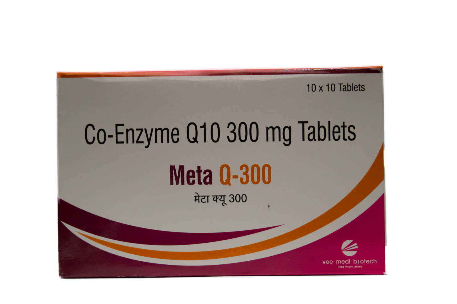 Meta-Q-300 Product Image