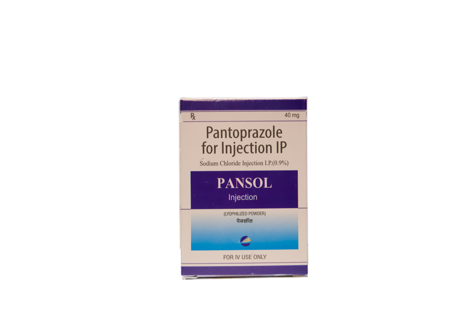 Pansol Product Image