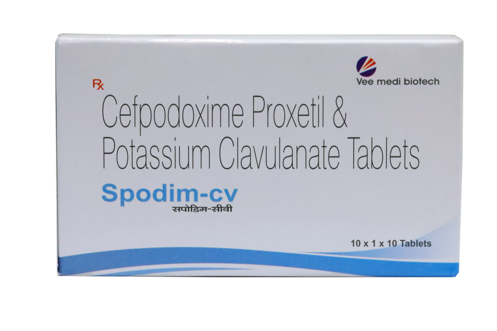 Spodim CV Product Image